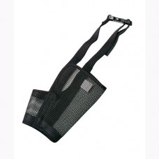 Náhubok pre psov Artero Veľkosť 8XL - 100 ml Náhubok pre psov Artero Veľkosť 8XL - 100 ml