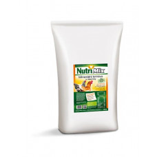 NutriMix nosnice plv. 20 kg