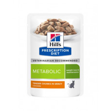 HILLS Diet Feline Metabolic KAPSIČKA NEW 12 x 85 g