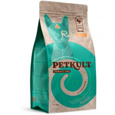 Petkult Cat Exigent Turkey - 2kg