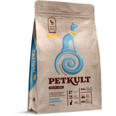 Petkult Cat Weight Control Chicken - 7kg