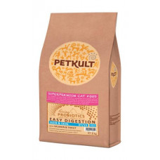 PETKULT cat PROBIOTICS HAIR/skin - 2kg