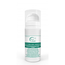 Karel Hadek Lecitínový telový balzam LECITINIA BODY MONTANA regeneračná s arnikou - 30 ml Karel Hadek Lecitínový telový balzam LECITINIA BODY MONTANA regeneračná s arnikou - 30 ml
