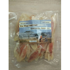 Králičie uši s kuracím mäsom 230g