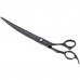 Geib Black Pearl Curved Scissors - profesionálne zakrivené nožnice vyrobené z kobaltovej ocele - Veľkosť: 8,5" Geib Black Pearl Curved Scissors - profesionálne zakrivené nožnice vyrobené z kobaltovej ocele - Veľkosť: 8,5"