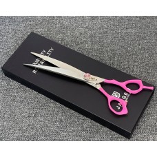 Jargem Pink Curved Scissors - zakrivené nožnice na úpravu s mäkkou, ergonomickou rukoväťou v ružovej farbe - 8"
