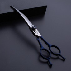 Jargem Blue Curved Scissors - zakrivené nožnice na úpravu s ozdobnou skrutkou, námornícka modrá - 7"