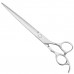 Special One Satin Straight scissors 8
