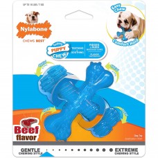 Nylabone Beef Puppy X Shaped Chew XS - malá, flexibilná maškrta pre šteňatá s hovädzou príchuťou