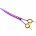 P&W ButterFly Bend Handle Curved Scissors 8" - profesionálne nožnice na úpravu s pohodlnou, zakrivenou rukoväťou, zakrivené P&W ButterFly Bend Handle Curved Scissors 8" - profesionálne nožnice na úpravu s pohodlnou, zakrivenou rukoväťou, zakrivené