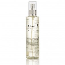 Yuup!  Home Conditioning Perfume Unisex 150ml - výživný parfém so sviežou a príjemnou vôňou s nádychom pižma a mastenca