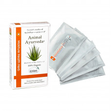 Animal Ayurveda Moisture Health Herb - naturalna maska dla psa i kota, nawilża i wspiera zdrowie skóry i sierści - 150g